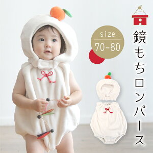 y10%OFF11/27 ߂܂ŁzȂ肫 p[X    xr[ {Ap[X p[X j̎q ̎q xr[ xr[ Jo[I[ Ԃ   N 