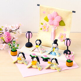 【早割!! 10％OFF★11/17 正午まで】【楽天1位】【新作!!】 雛人形 コンパクト モダン おしゃれ かわいい お雛様 ミニ サイズ ひな人形 ちりめん 小さい 花几帳わらべ雛 花ひな五人揃い 五人揃い ケース飾り 桐箱 ひな祭り 龍虎堂 リュウコドウ