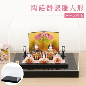 y!! 5OFF11/17 ߂܂Łzl` RpNg _  킢 l ~j TCY ЂȐl` ܐl ȍʉ؂݂ѐij ˔  ᓴ  D e Ol t