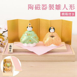 y!! 5OFF11/17 ߂܂Łzl` RpNg _ V 2026N  킢 l ~j TCY ЂȐl` e ʊG؋ѐiFj ˔    D tq Ђ