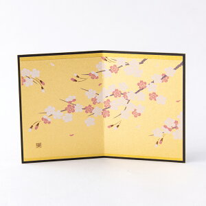  ܌l`   l` ЂȐl`   ȋ }t  RpNg ~j 10h  O