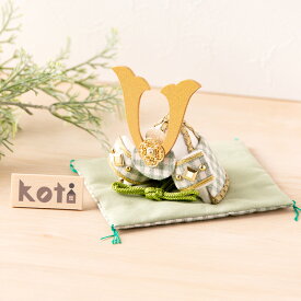 【早割!! 5％OFF★2/18 正午まで】こいのぼり 室内 おしゃれ ミニ 室内鯉のぼり 鯉のぼり 五月人形 コンパクト 兜 端午の節句 初節句 子供の日 Koti(コティ) 格子兜飾り マンションサイズ 京都老舗 龍虎堂 リュウコドウ