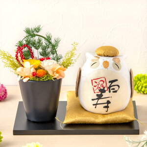 Ďj Êj v[g j j Pj  җ   S hV  a j ӂ낤 Mtg j a vU[uht[ o AWg 