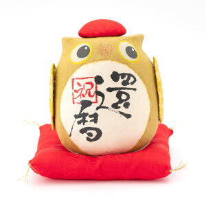 y5OFF!! 11/17 ߂܂Łzj LO tNE u hV v[g hV LOi 蕨 Mtg   c c  ꗧD a ̏jӂ낤 N җ ËH 