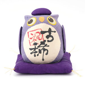 y5OFF!! 11/27 ߂܂Łzj LO tNE u hV v[g hV LOi 蕨 Mtg   c c  ꗧD a ̏jӂ낤 N җ ËH 