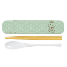 【P2倍★2/12 正午まで】【新発売】お箸スプーンセット 子供用 箸 箸ケース ケース付き お弁当 くすみ くすみカラー ディズニー ミッキーマウス ミッキーアドベンチャー 箸＆スプーンセット キッズ かわいい おしゃれ キャラクター グッズ 日本製