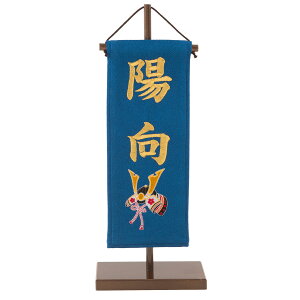 O j̎q hJ  hJ  ܌l` hJ () oYj Mtg [߂̐ߋ ߋ q̓ }VTCY 