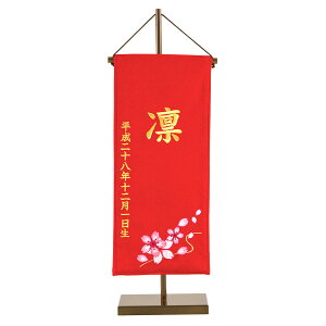 O hJ  Iׂ4×4F  ̎q l` ЂȐl` Ղ oYj Mtg ߋ H ܎O }VTCY