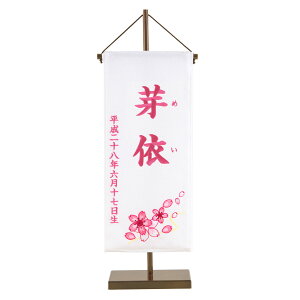 O hJ ӂ肪ȕt Iׂ3×4F  ̎q l` ЂȐl` Ղ oYj Mtg ߋ H ܎O }VTCY