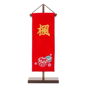 O hJ  Iׂ3×4F  ̎q l` ЂȐl` Ղ oYj Mtg ߋ H ܎O }VTCY