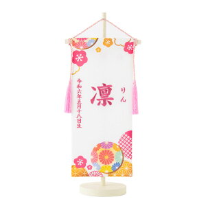 yT!! 20OFF12/1 ߂܂ŁzO ̎q hJ  O  e  ߂ ߋ l` ЂȐl` Ղ ߂fUCvghJ ̎q Mtg a 