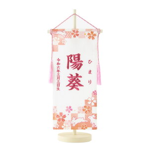 yT!! 20OFF12/1 ߂܂ŁzO ̎q hJ  O  e  ߂ ߋ l` ЂȐl` Ղ ߂fUCvghJ ̎q Mtg a 