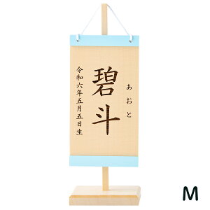 ySALE6,000~OFFzyVizO j̎q ؐ ܌l`  ̂ڂ _ ߋ ؎D j| ߋ [߂̐ߋ 킢 RpNg  ؖ j Mtg O a N