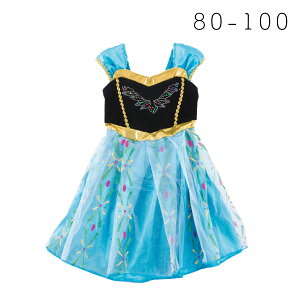 yňlʌAEgbgzp[eB[ nEB ߑ q  LbY RXv PhX vZX Pl  q ̎q qp s[X \ w|  F u[ 80