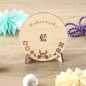 yV!!z܌l`  ̂ڂ ߋ q̓ ؐ ؐv[g ߋpؐv[g  ЂȂ܂ ̐ߋ ̎q ЂȐl` oYj ؎D l` l LO X^ht 