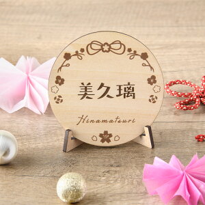 yV!!z܌l`  ̂ڂ ߋ q̓ ؐ ؐv[g ߋpؐv[g  ЂȂ܂ ̐ߋ ̎q ЂȐl` oYj ؎D l` l LO X^ht 