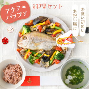 yVLO!! 10%OFF12/11 ߂܂Łz}}!! H  Zbg ANApbc@   Ԕ łߐ S V V Ⓚ Sj 100j z  HߑV