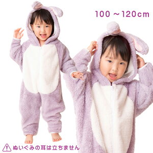 100 ベビー カバーオール 着ぐるみの人気商品 通販 価格比較 価格 Com