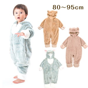 yňlʌAEgbgz N} lR  p[X xr[ LbY h  ˂  uE OCbVsN O[ TCYF80cm 90cm 95cm 23