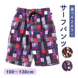 qǂp  T[tpc LbY T[tpc qp j FFCG[*ubN p[v*ubN TCYF100 110 120 130 j̎q Cpc Cp  gNX^ XCEGA C