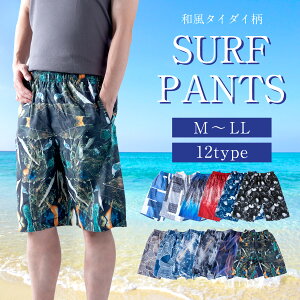 yVizT[tpc Y  T[t Cp p Cpc Ci[t  jp a^C_C {[hV[c gNX  G |Pbg EGXgS Ђt