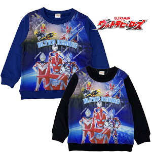 Egq[[Y XEFbgVc g[i[ Eg}IK Eg}A[N  Sʃvg pl  LbY xr[ q j̎q j 110cm 120cm 130cm BANDAI APPAREL 