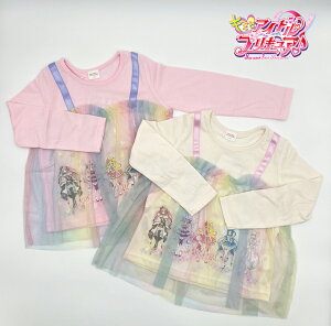 �L�~�ƃA�C�h���v���L���A ����T�V���c ���C���{�[�`���[�� �V�� �g�b�v�X ���� T�V���c �L�b�Y �q���� ���̎q ���� 100cm 110cm BANDAI APPAREL �o���_�C �A�p���� �v���L���A precure