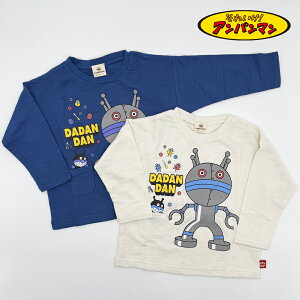 񂾂 TVc DADANDAN ΂܂ gbvX XuV  TVc q LbY j̎q ̎q 90cm 95cm jZbNX ANPANMAN Ap} LN^[TVc 2025