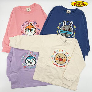 ؂Z[ Ap} XEFbg TKhJ AbvP gbvX g[i[ ꂢAp}  xr[ LbY j̎q j ̎q  90cm 100cm H ~ t L