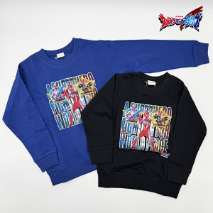 Eg}IK XEFbgVc g[i[   gbvX 100 LbY xr[ q j̎q j 110cm 120cm 130cm BANDAI APPAREL o_C Ap ULTRAMAN H ~ t LN^