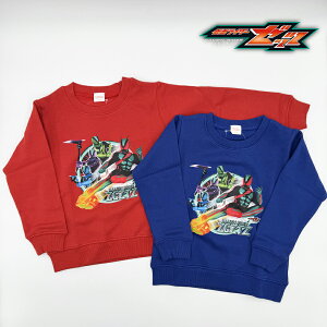 ���ʃ��C�_�[�[�b�c �����X�E�F�b�g�V���c �g���[�i�[ ���� ���N�� �L�b�Y �x�r�[ �q���� �j�̎q �j�� 110cm 120cm 130cm BANDAI �o���_�C KAMEN RIDER �H �~ �t �L�����N�^�[