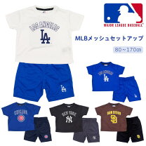 楽天市場】ヤンキース 上下の通販
