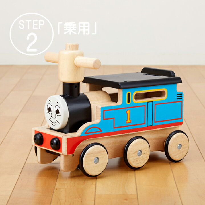 楽天市場】【ワールド】野中製作所 木