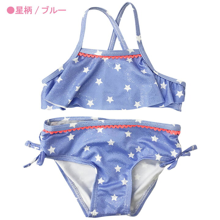 楽天市場 売切り値下げ 女の子 水着 ビキニタイプ セパレート 6種類 子供 ベビー キッズ 水着 入園入学 女児 80 90 95 100 110 1 海 プール 赤ちゃんデパート水谷