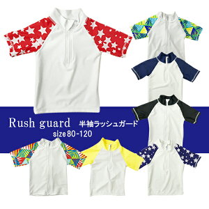 ؂l WbvAbv bVK[h@q xr[ LbY  `FbN {[_[ w j̎q ̎q UVJbg O΍ 80 90 95 100 110 120 C v[