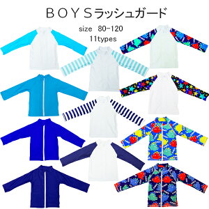 ݌Ɍ WbvAbv bVK[h@j̎q q xr[ LbY  `FbN {[_[ w UVJbg O΍ 80cm 90cm 95cm 100cm 110cm 120cm v`v C v[ j