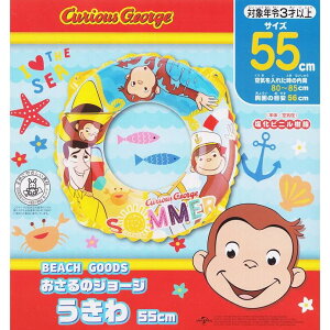̃W[W 55cm 3΁` LN^[  qprj[v[ EL V BEACH GOODS