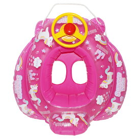 永和 ベビーボート 浮き輪　ユニコーン ピンク　73×70cm ミニカーボート 夏 水遊び 水浴び 女の子 女児