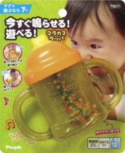 ymLǕiV[Y@s[vzTB017@点!Vׂ!@}JXbp@7납̃gExr[̂/炪@ 02P03Dec16