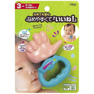 ymLǕiV[Y@s[vzTB034@]Good!Ȃ߂₷āuˁIv Ȃ߂ĂS@3납̃gExr[̂/炪@ 02P03Dec16