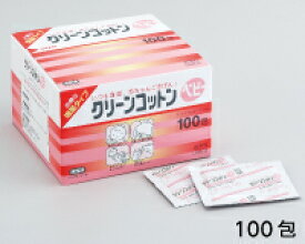 【3個まとめ販売】オオサキメディカル　クリーンコットンベビー 100包入り×3個　清浄綿　ウェットコットン　脱脂綿　 02P03Dec16