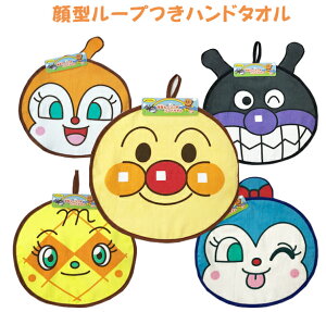 y[v^Iz^[vnh^I Ap} oCL} hL pi RL/nh^I/@/Ew