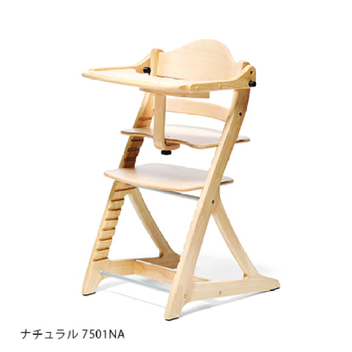 楽天市場】【大和屋】すくすくチェア スリムプラス テーブル付き(3色 