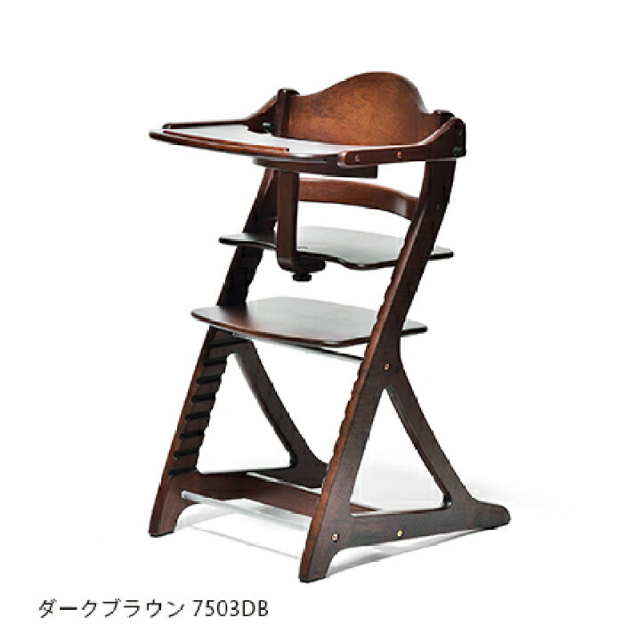 楽天市場】【大和屋】すくすくチェア スリムプラス テーブル付き(3色  
