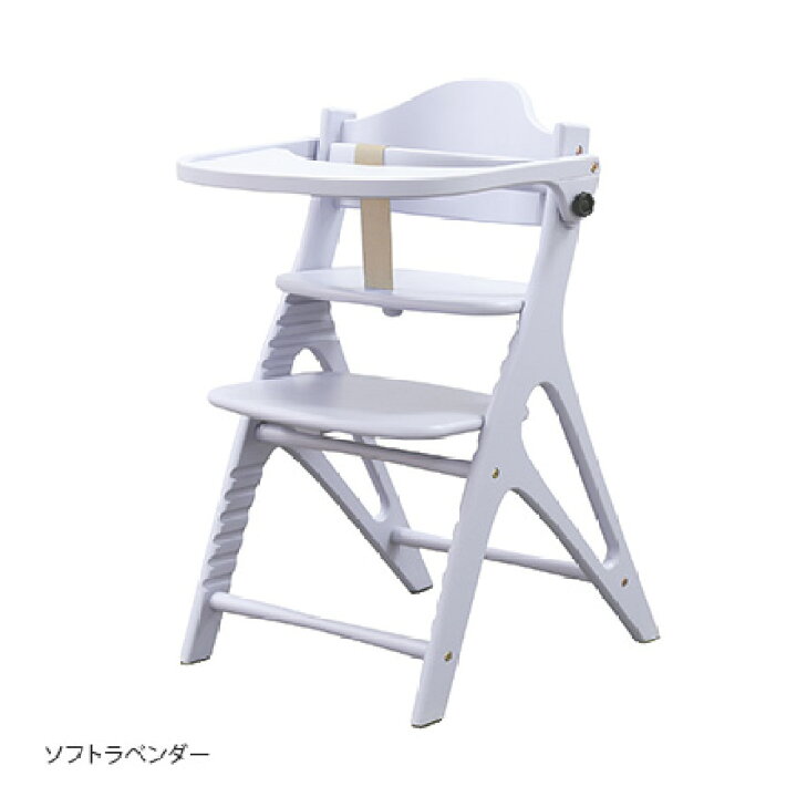 楽天市場】【大和屋】 アッフルチェア テーブル ガード＆ベルト ベビー 