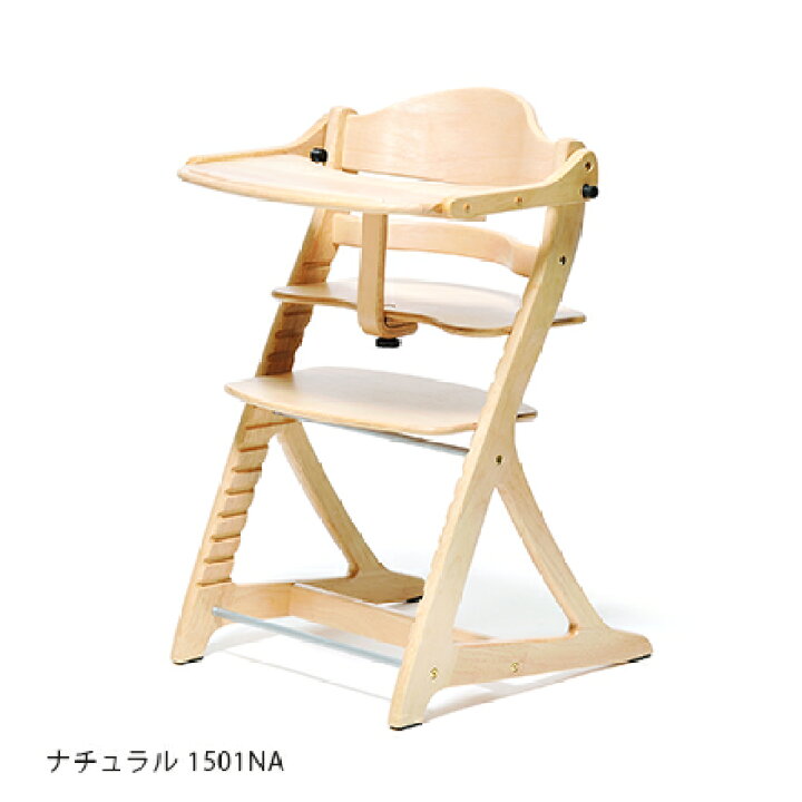 楽天市場】【大和屋】すくすくチェアプラス テーブル付き(6色）/7ヶ月  