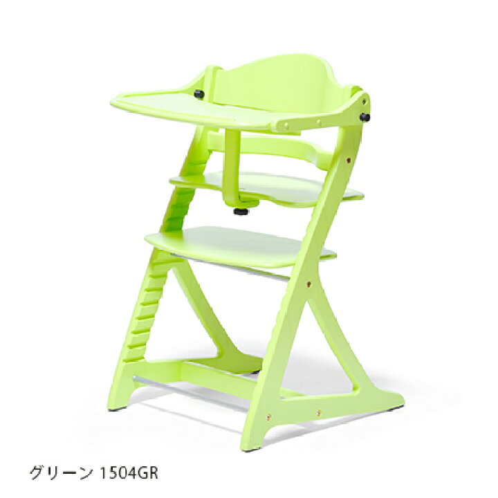 楽天市場】【大和屋】すくすくチェアプラス テーブル付き(6色）/7ヶ月  