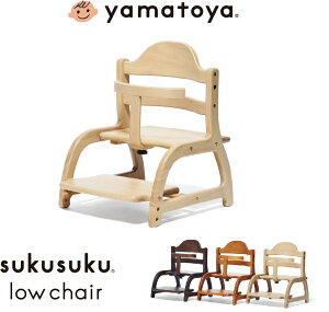 食事用 ベビーチェア その他のベビー寝具 家具用品の人気商品 通販 価格比較 価格 Com