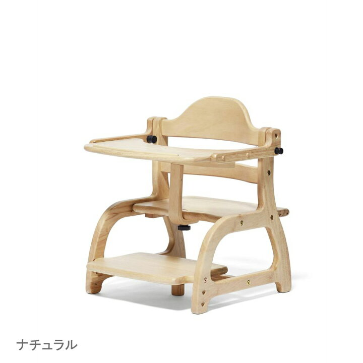 楽天市場】【大和屋】すくすくローチェア2 テーブル＆ガード付き 7ヶ月 