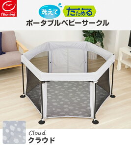 y{玙z􂦂Ă߂|[^uxr[T[N NEh xr[T[N  ܂肽 Z[teBObY Ԃ LbY ۈ牀 ct 5`